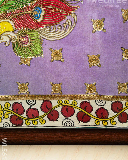 Frame: Annapakshi Semi Silk Artwork - WL5615 - Frames