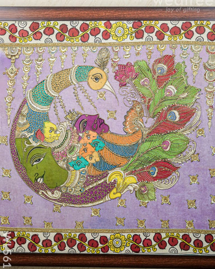 Frame: Annapakshi Semi Silk Artwork - WL5615 - Frames