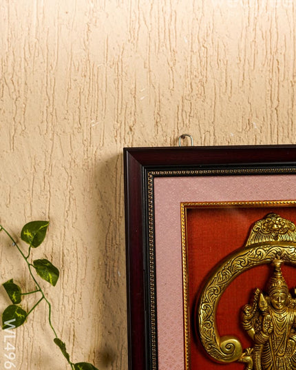 Frame: Brass Om Murugan - 15*10 inch - WL4966 Frames