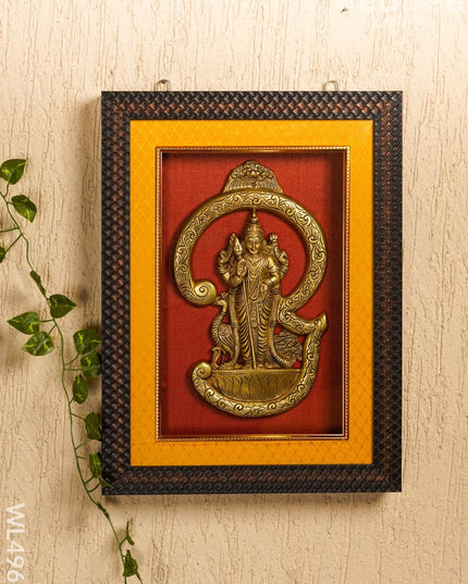 Frame: Brass Om Murugan - 15*10 inch - WL4966 Frames
