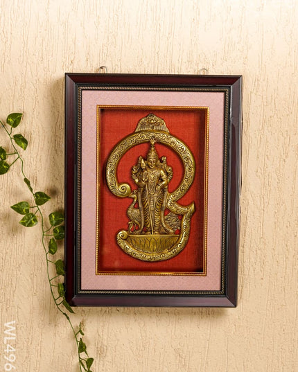 Frame: Brass Om Murugan - 15*10 inch - WL4966 Frames