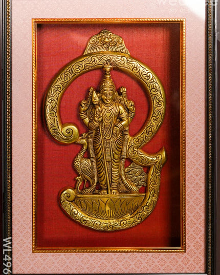 Frame: Brass Om Murugan - 15*10 inch - WL4966 Frames