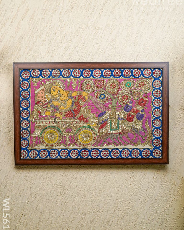 Frame: Ganesha Semi Silk Artwork - WL5616 - Frames