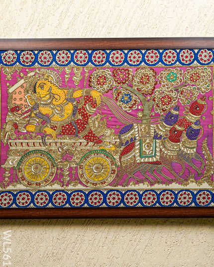 Frame: Ganesha Semi Silk Artwork - WL5616 - Frames