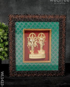 Lakshmi Narayana (5.5in X 4.5 in) - WL1423-1