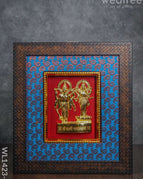 Lakshmi Narayana (5.5in X 4.5 in) - WL1423-3