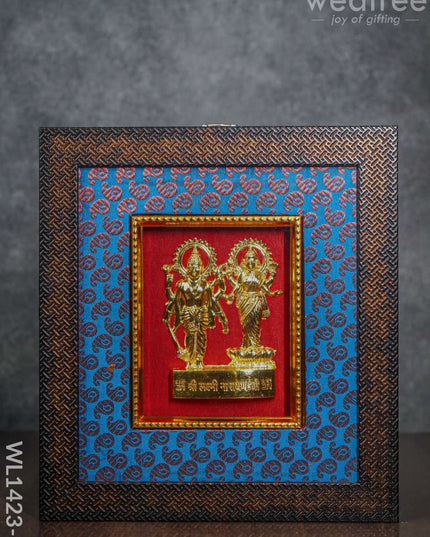 Frame:  Lakshmi Narayana ( 4.5 X 5.5 ) - Wl1423 (5.5In X In) Wl1423-3 Frames