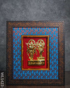 Lakshmi Narayana (5.5in X 4.5 in) - WL1423-3