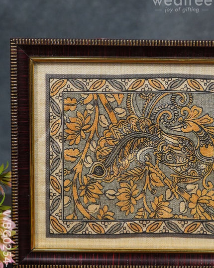 Frame:  Peacock Design - Wbg0254-7 Wall Hanging Frames