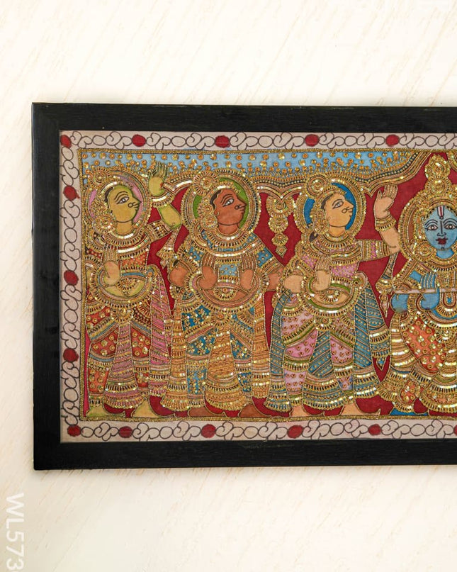 Frame: Pen Kalamkari Lord Krishna - WL5730 - Frames