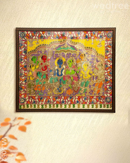 Frame: Pen Kalamkari Semi Silk Artwork - WL5052 Frames