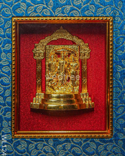 Frame:  Ram Darbar (4.5 X 5.5) - Wl1241 Frames