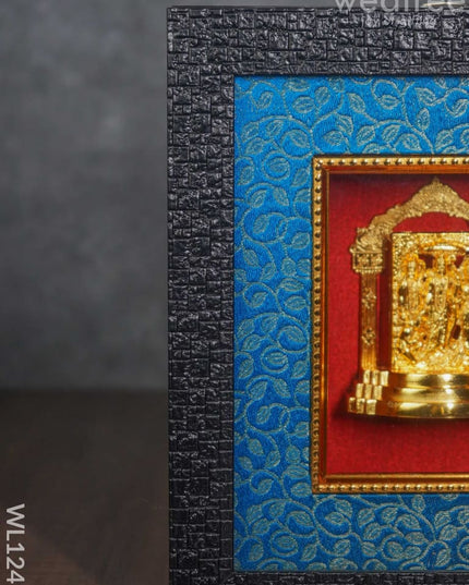 Frame:  Ram Darbar (4.5 X 5.5) - Wl1241 Frames