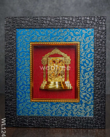 Frame:  Ram Darbar (4.5 X 5.5) - Wl1241 Frames