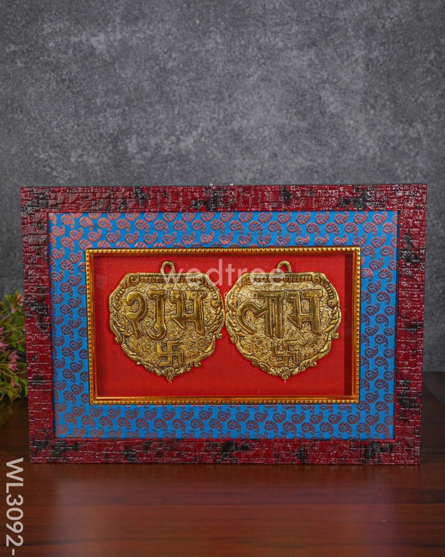 Frame:  White Metal Shubh Laabh Plates - Gold Finish Wl3092-1 Wall Hanging Frames
