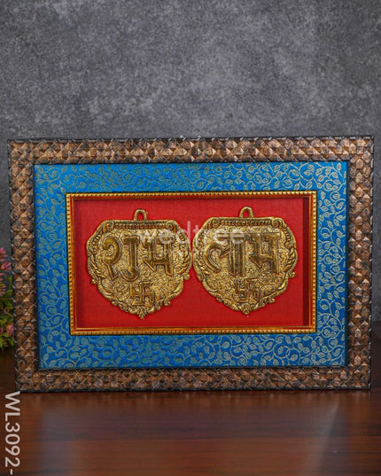 Frame:  White Metal Shubh Laabh Plates - Gold Finish Wl3092-1 Wall Hanging Frames