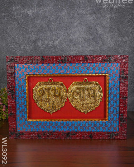 Frame:  White Metal Shubh Laabh Plates - Gold Finish Wl3092-1 Wall Hanging Frames
