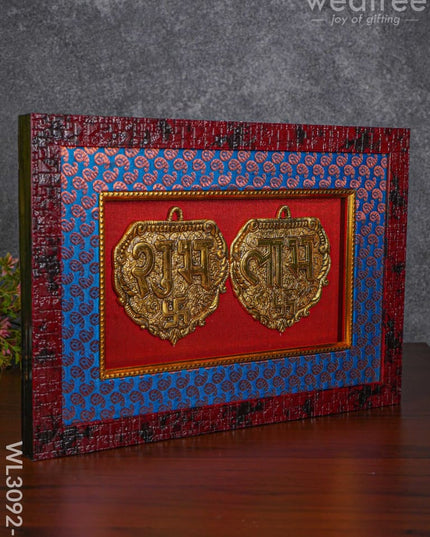 Frame:  White Metal Shubh Laabh Plates - Gold Finish Wl3092-1 Wall Hanging Frames