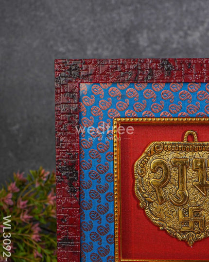 Frame:  White Metal Shubh Laabh Plates - Gold Finish Wl3092-1 Wall Hanging Frames