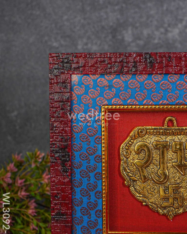 Frame:  White Metal Shubh Laabh Plates - Gold Finish Wl3092-1 Wall Hanging Frames