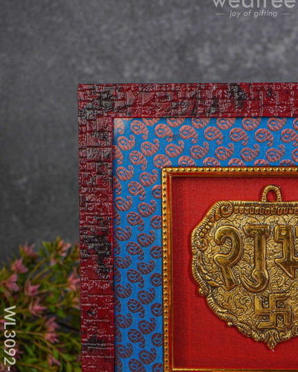 Frame:  White Metal Shubh Laabh Plates - Gold Finish Wl3092-1 Wall Hanging Frames