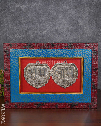 Frame:  White Metal Shubh Laabh Plates - Silver Finish Wl3092-2 Frames