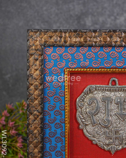 Frame:  White Metal Shubh Laabh Plates - Silver Finish Wl3092-2 Frames
