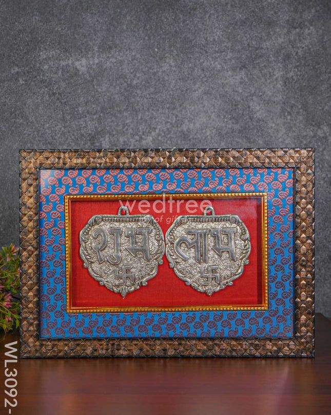 Frame:  White Metal Shubh Laabh Plates - Silver Finish Wl3092-2 Frames