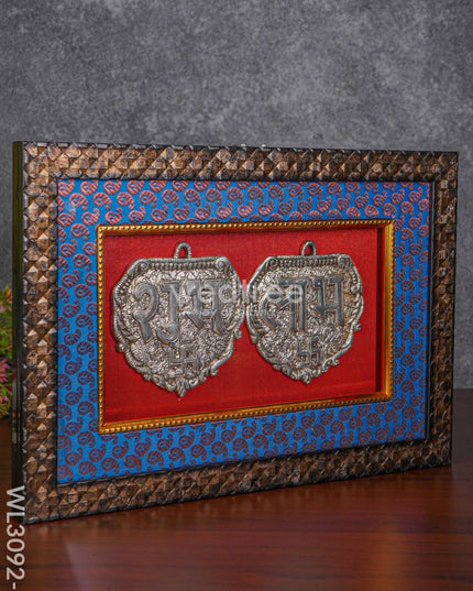 Frame:  White Metal Shubh Laabh Plates - Silver Finish Wl3092-2 Frames