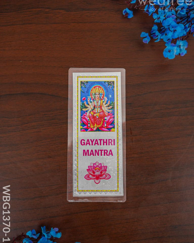 Gayathri Mantra - Wbg1370-19 Divine Return Gifts