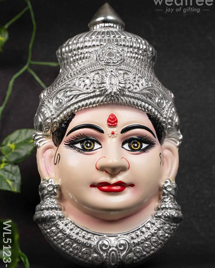 German Silver - Amman Face - 9 inch - WL5123-1 - German Silver Figurines