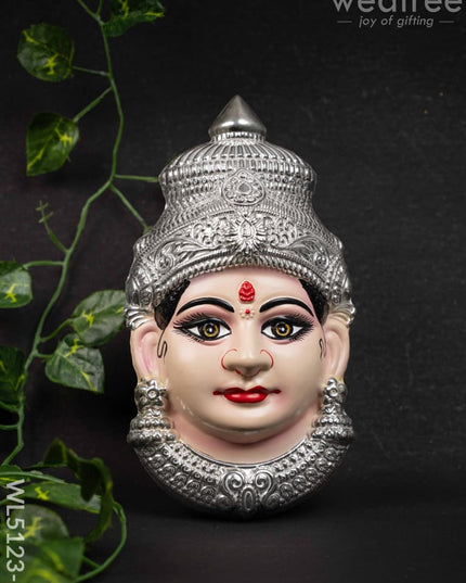 German Silver - Amman Face - 9 inch - WL5123-1 - German Silver Figurines