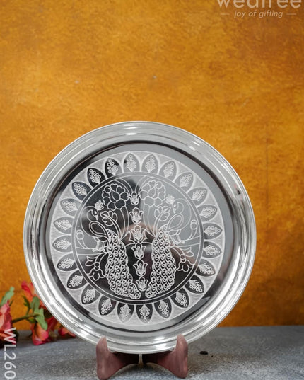 German Silver Engraved 10 Inch Plate - Wl2604 Pooja Utility