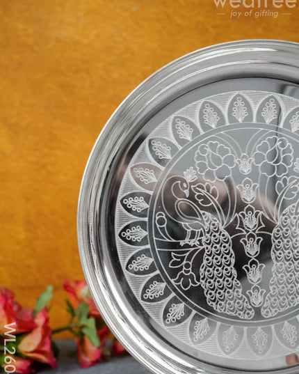 German Silver Engraved 10 Inch Plate - Wl2604 Pooja Utility