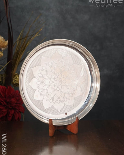 German Silver Engraved 10 Inch Plate - Wl2604 Pooja Utility