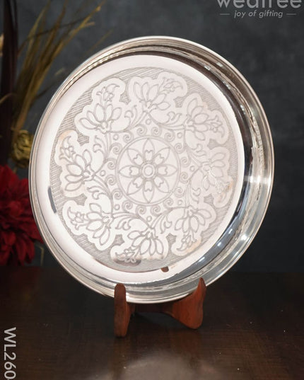 German Silver Engraved 10 Inch Plate - Wl2604 Pooja Utility