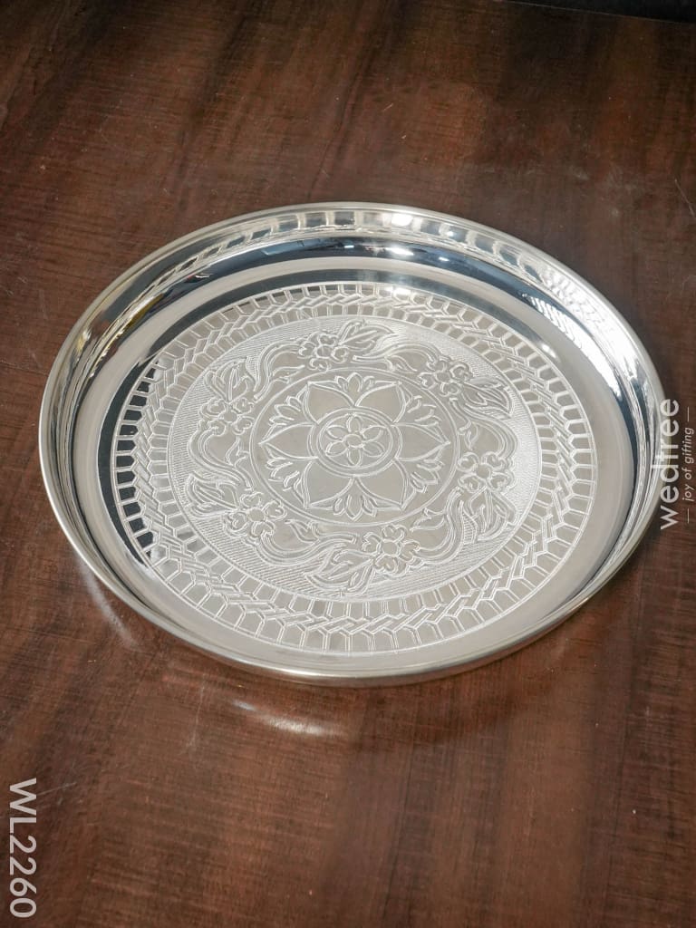 German Silver Engraved Plate 12 Inch - Wl2260 Silver Pooja Utility