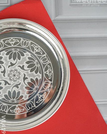 German Silver Engraved Plate - 6 inch - WL4194 - German Silver Pooja Utility