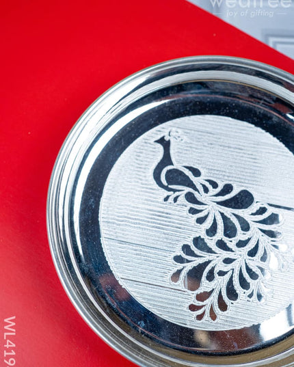 German Silver Engraved Plate - 6 inch - WL4194 - German Silver Pooja Utility