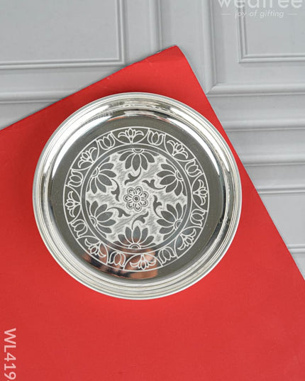 German Silver Engraved Plate - 6 inch - WL4194 - German Silver Pooja Utility