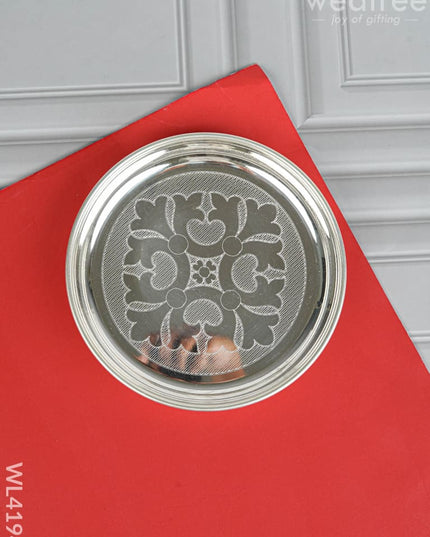 German Silver Engraved Plate - 6 inch - WL4194 - German Silver Pooja Utility