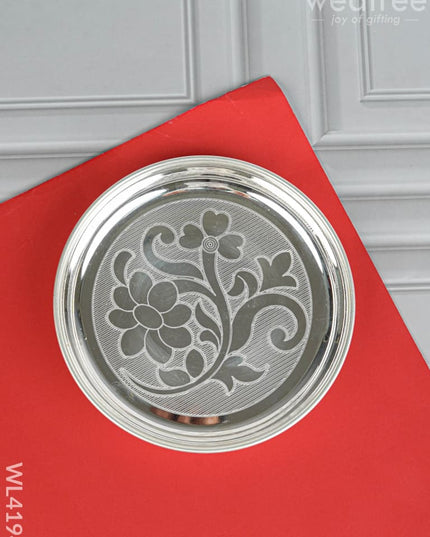 German Silver Engraved Plate - 6 inch - WL4194 - German Silver Pooja Utility