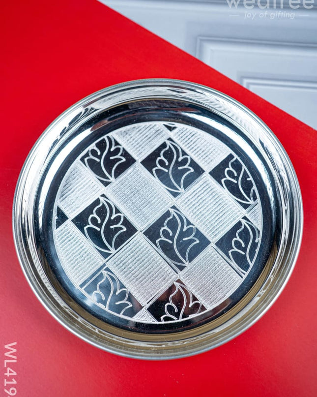 German Silver Engraved Plate - 6 inch - WL4194 - German Silver Pooja Utility