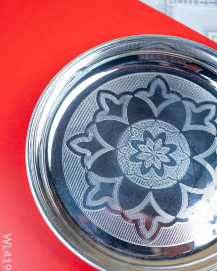 German Silver Engraved Plate - 6 inch - WL4194 - German Silver Pooja Utility