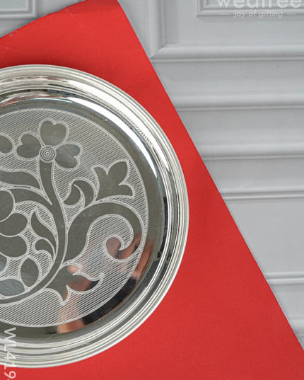 German Silver Engraved Plate - 6 inch - WL4194 - German Silver Pooja Utility
