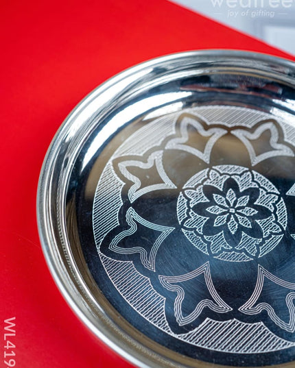German Silver Engraved Plate - 6 inch - WL4194 - German Silver Pooja Utility