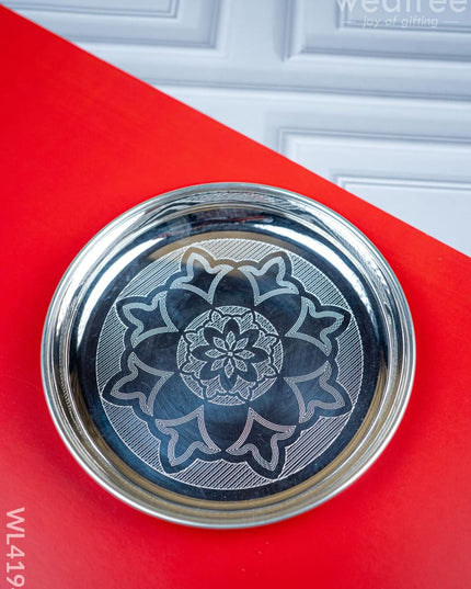 German Silver Engraved Plate - 6 inch - WL4194 - German Silver Pooja Utility
