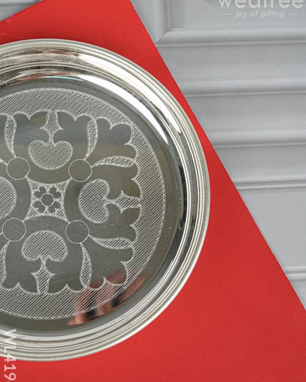German Silver Engraved Plate - 6 inch - WL4194 - German Silver Pooja Utility