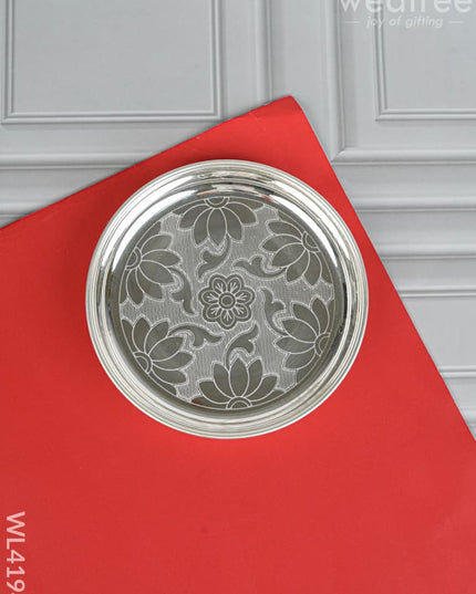 German Silver Engraved Plate - 6 inch - WL4194 - German Silver Pooja Utility