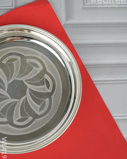 German Silver Engraved Plate - 6 inch - WL4194 - German Silver Pooja Utility